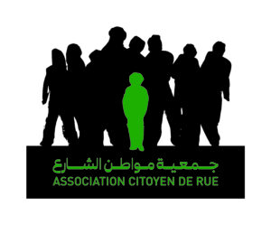 Association Citoyen De Rue
