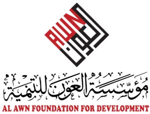 Al-Awn Foundation